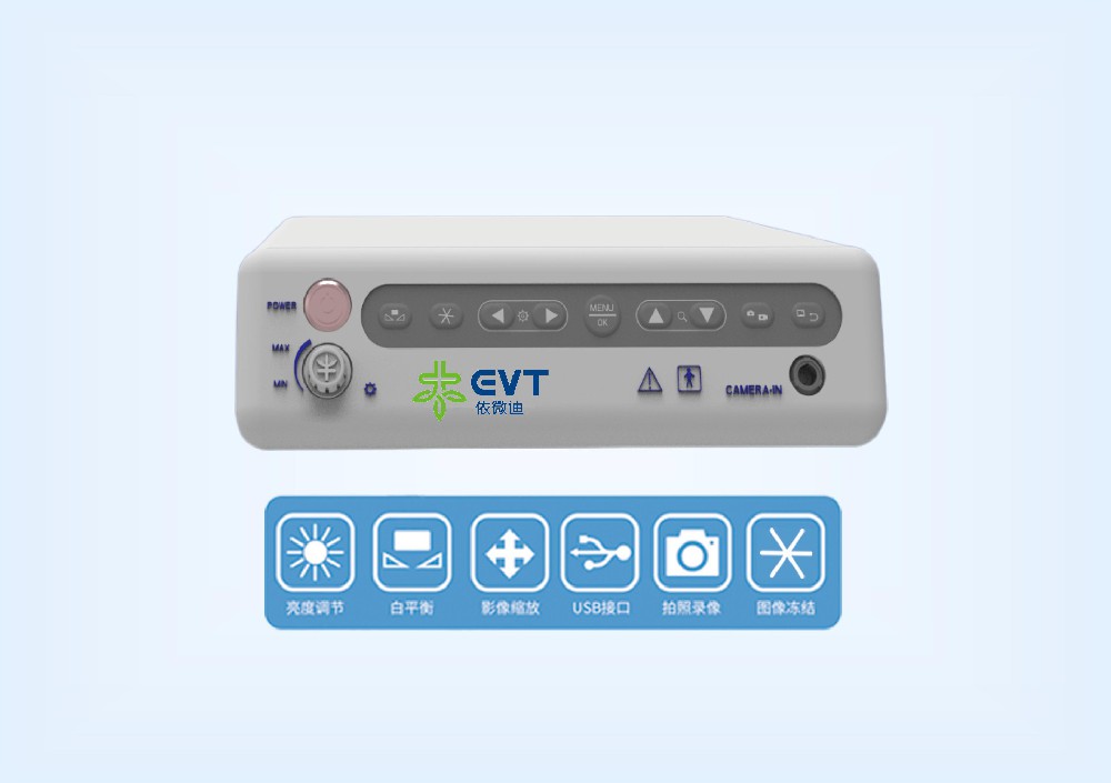 依微迪-医用内窥镜图像处理器